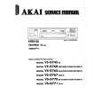 AKAI VS-G770SEG-N Service Manual
